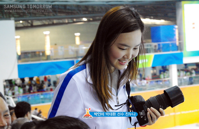 박태환 선수 친누나 박인미