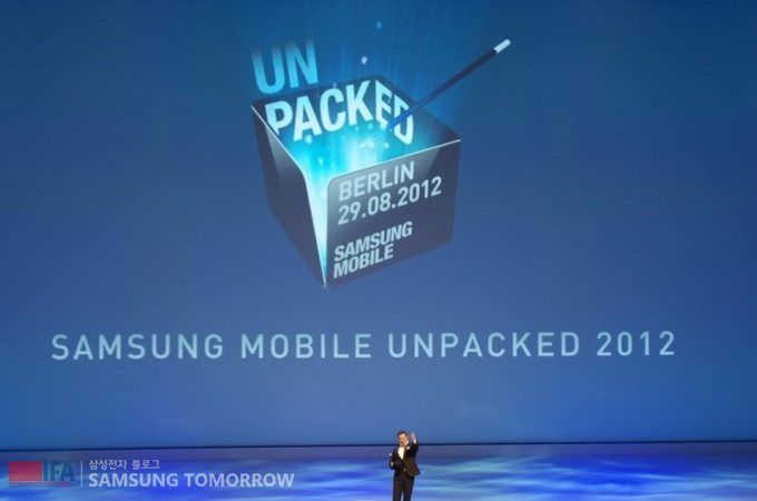 삼성 모바일 언팩 2012