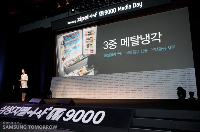 허근영 과장이 이야기 하는 모습