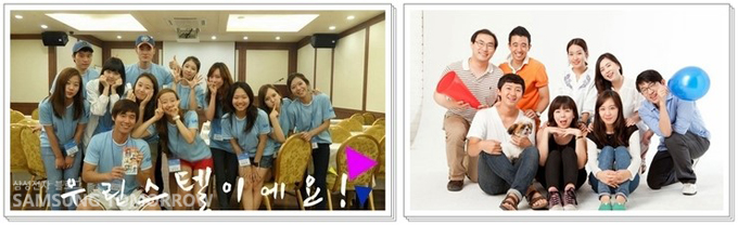 스토리텔러 단체 사진들