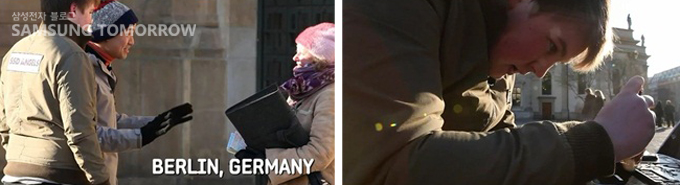 Berlin에 도착한 ANGELS