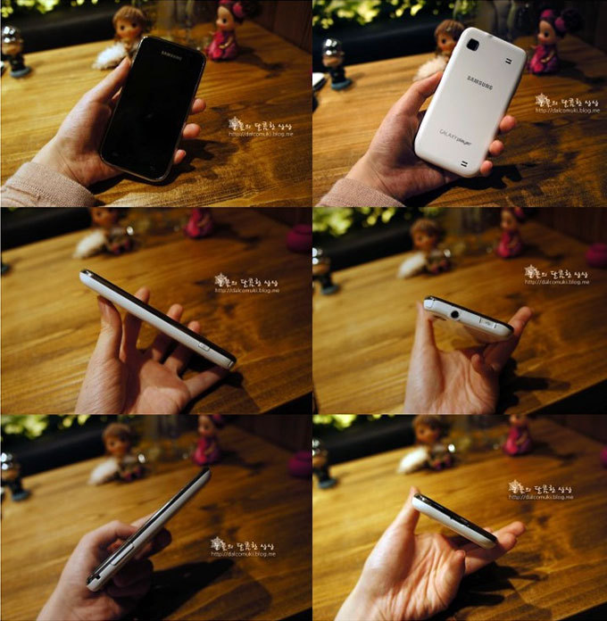 갤럭시플레이어