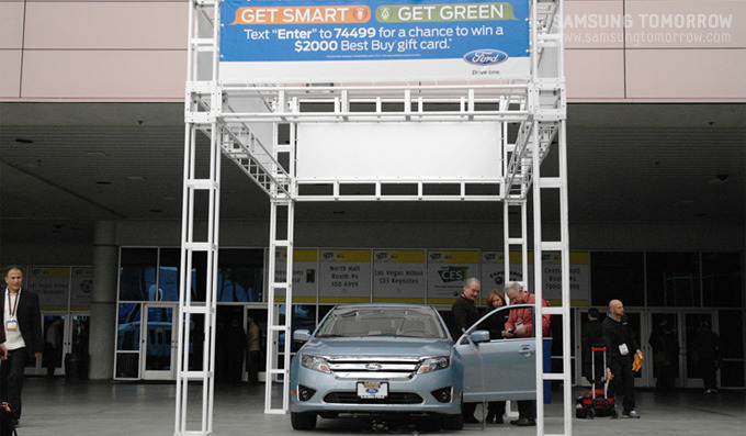 자동차 행사장 전경