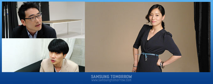 지구를 지키는 특별한 3인을 만나다