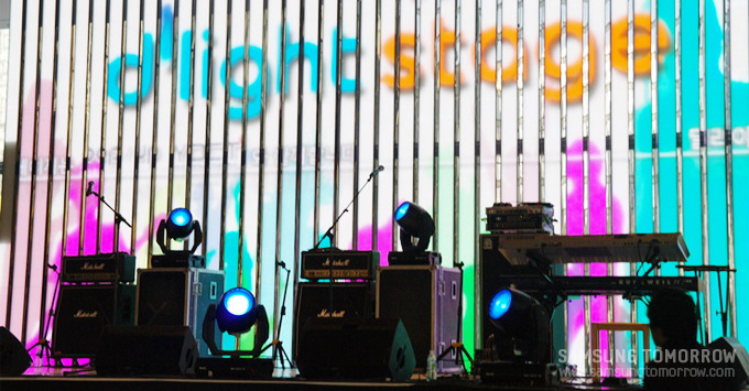 딜라이트 스테이지 전경