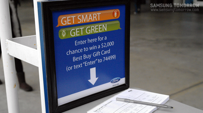 자동차 행사장 전경