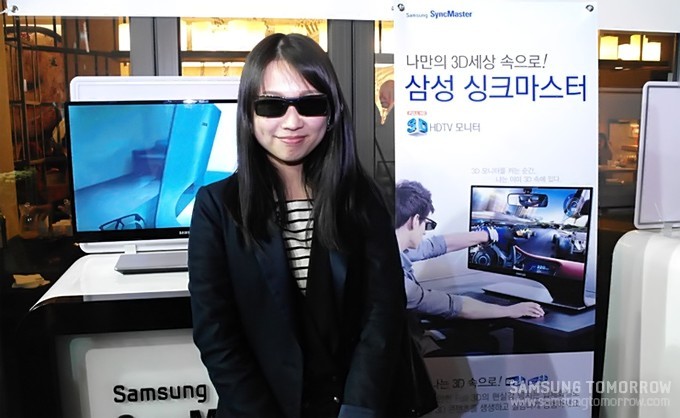 행사장에 마련된 3D모니터 체험 공간