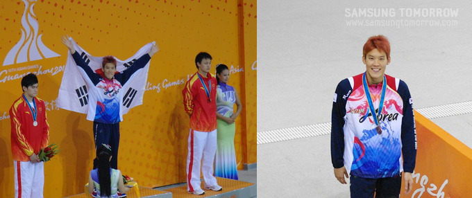 시상대에 오른 박태환선수