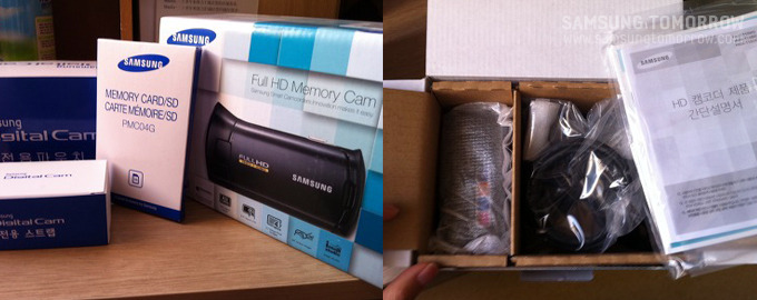 캠코더를 개봉한 모습. 