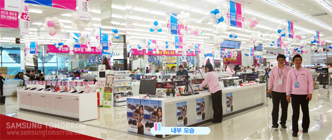 삼성 디지털 프라자 부산 본점 내부모습