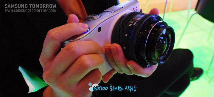 NX100 화이트색상