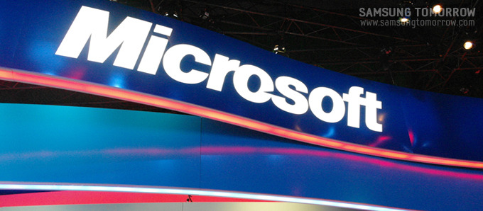 마이크로소프트