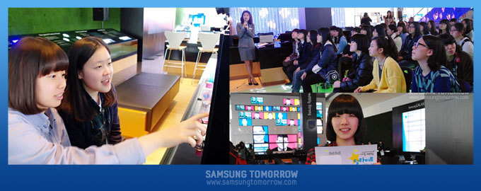 친환경 체험 학습, 딜라이트가 책임진다