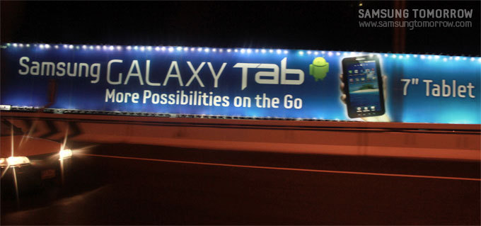 삼성 갤럭시 탭 광고