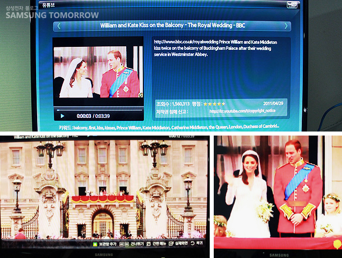 Youtube앱 - 영상 전체화면