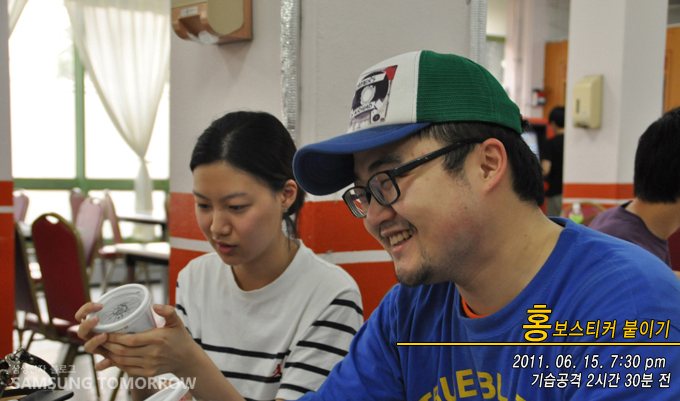 홍보스티커 붙이기 2011.06.15 7:30pm 기습공격 2시간 30분 전