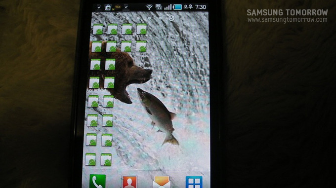 화면의 아이콘을 줄여놓은 모습