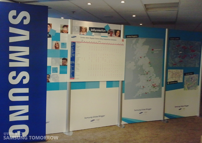 SGB 미팅 룸 게시판