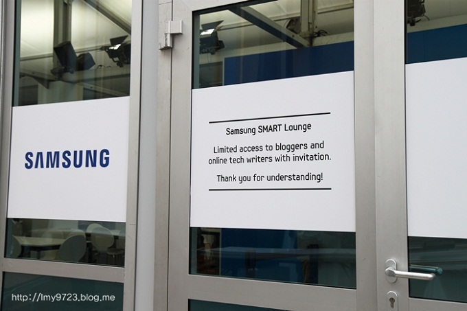 삼성 스마트 라운지 외관