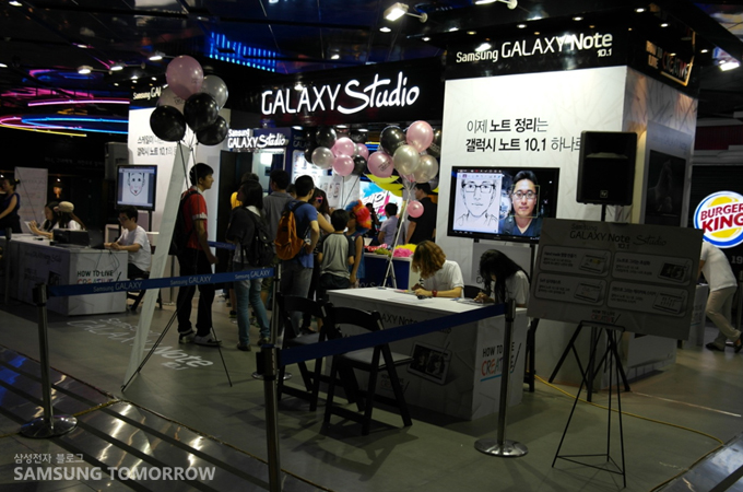 갤럭시스튜디오 전경