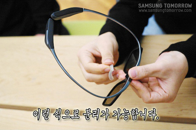 이런 식으로 분리가 가능합니다