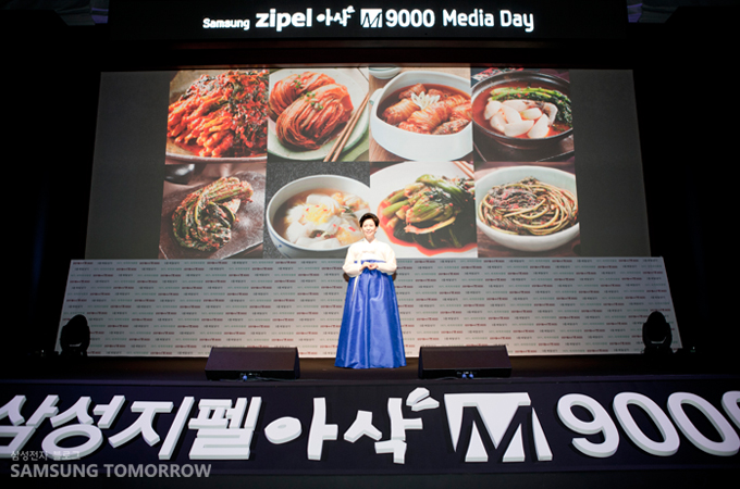 김치협회 이하연 부회장이 이야기를 하는 모습