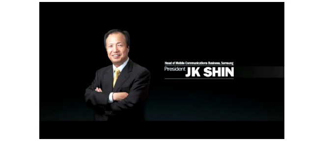 기조연설자 JK SHIN