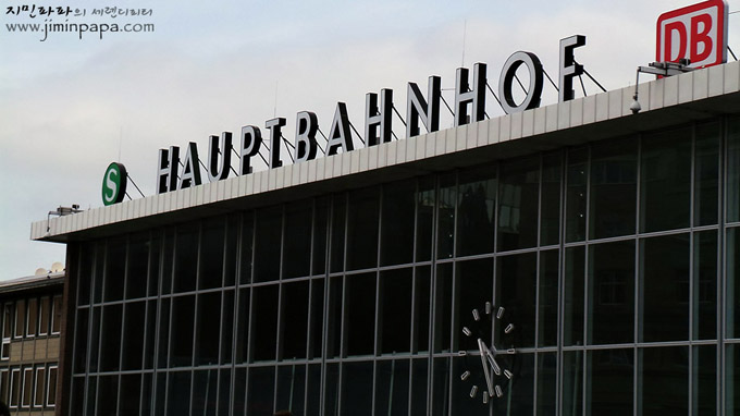 hauptrahnhof