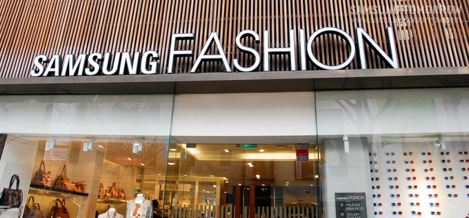 명동 삼성패션 입구
