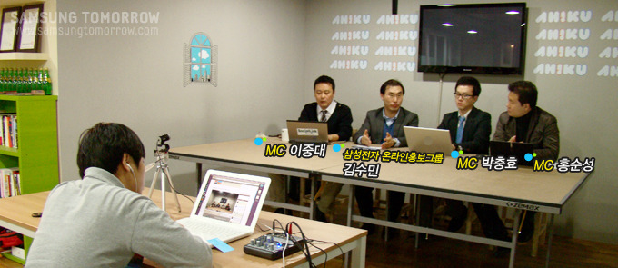 MC 이중대, 삼성전자 온라인홍보그룹 김수민, MC 박충효, MC 홍순성