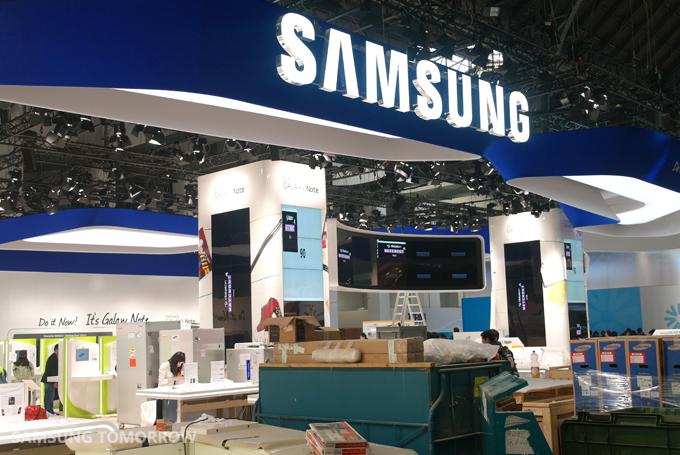 삼성전자부스