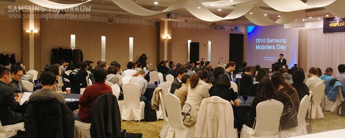 모바일러스데이에 참석한 세계의 모바일러스들