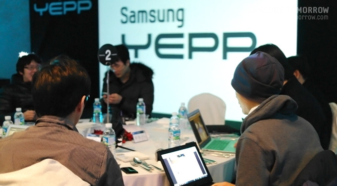 행사를 기다리는 블로거들의 모습