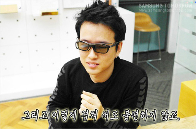 그리고 이렇게 겹쳐써도 불편하지 않죠