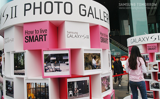갤럭시S 포토갤러리 전경