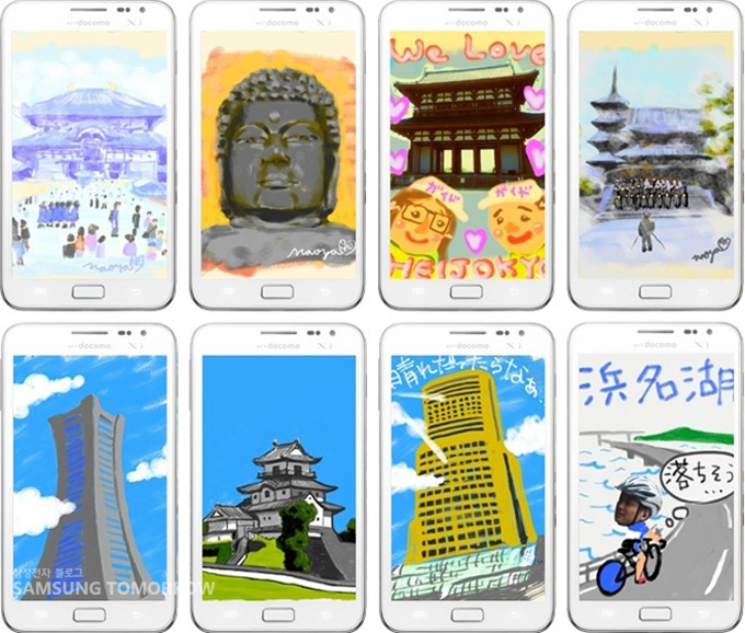 노트로 그린 일본의 세계유산과 관광명소