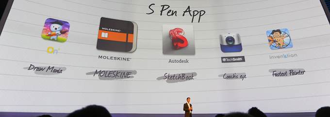 S펜 앱