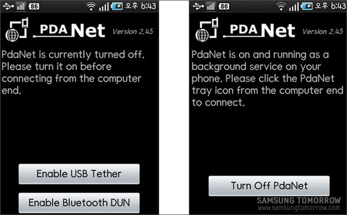 갤럭시S에서 PdaNet을 실행시킨 모습