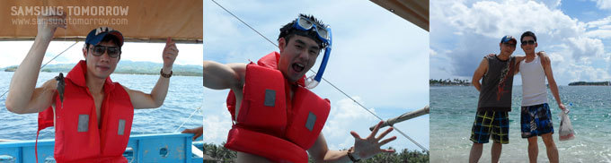 액티비티를 즐기는 모습