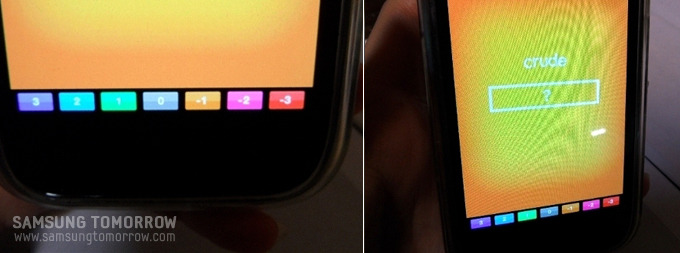 영어단어 외워기 페이지