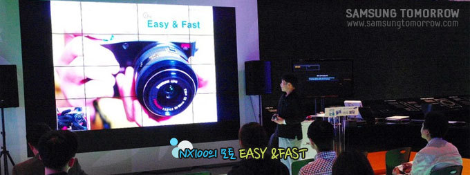 NX100의 모토 EASY&FAST