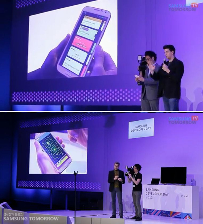 미디어 데이 행사