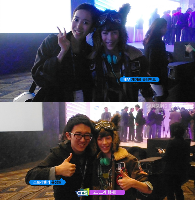 배우 제이콥 클레멘트