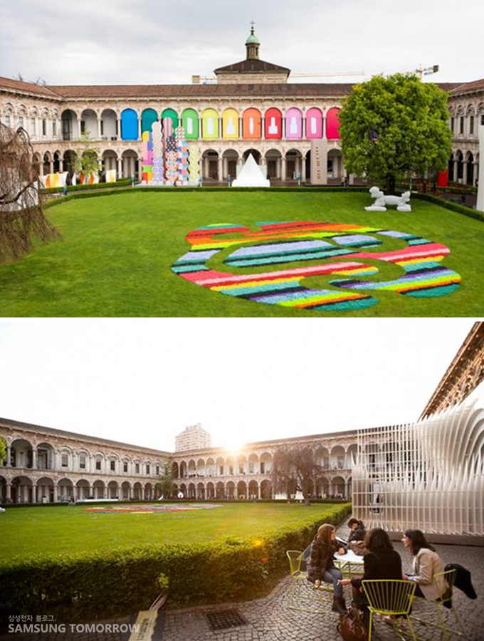 밀라노 국립 대학교