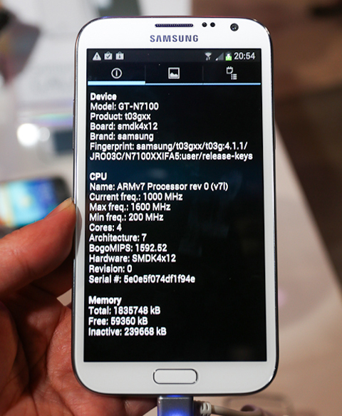 갤럭시 노트 2 디바이스 정보