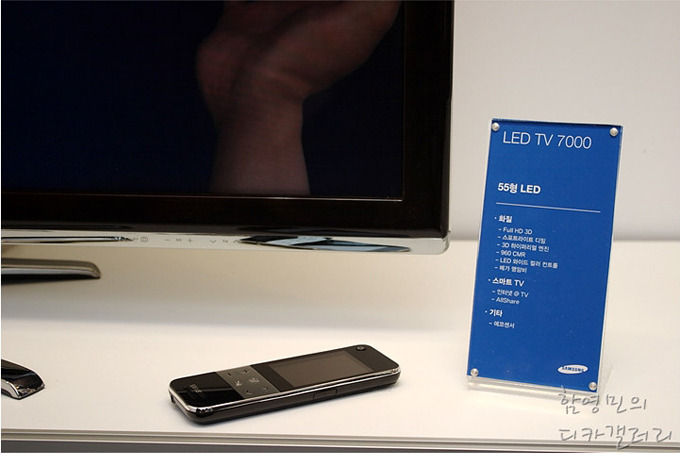 스마트 TV 70000 55형 LED