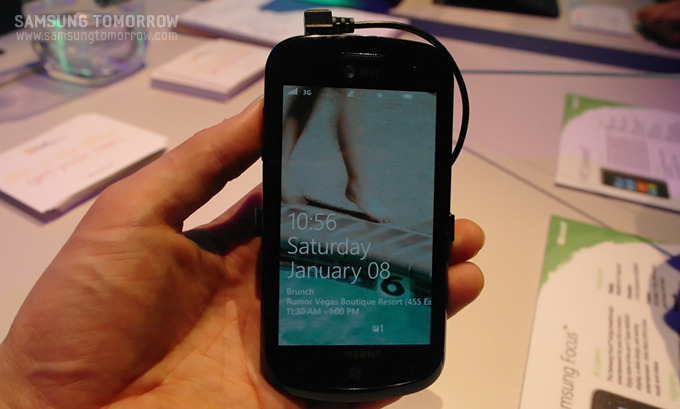 삼성전자 포커스 폰