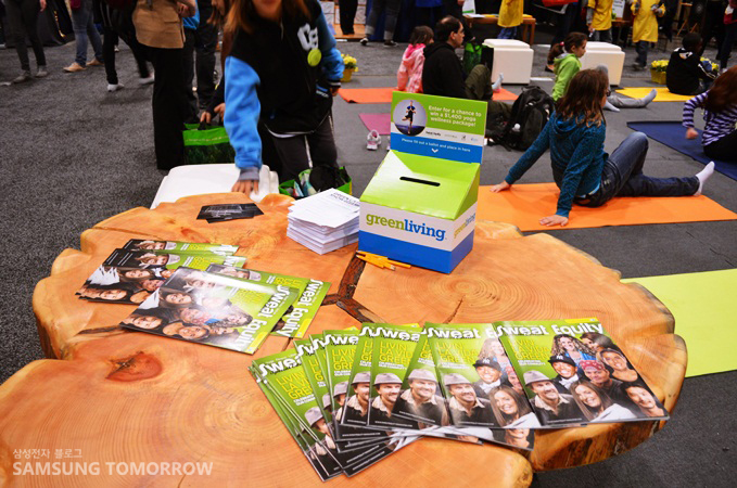 그린 리빙 쇼 현장
