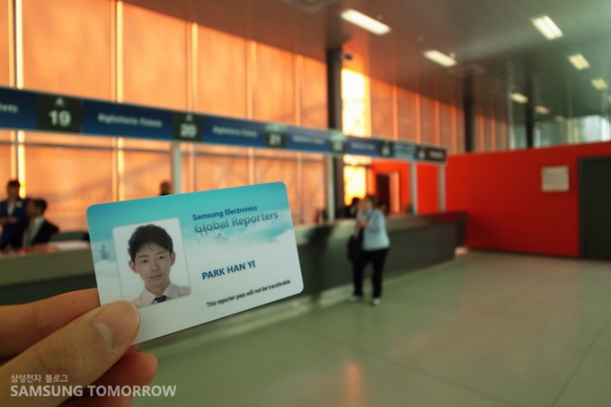 필자의 프레스 증