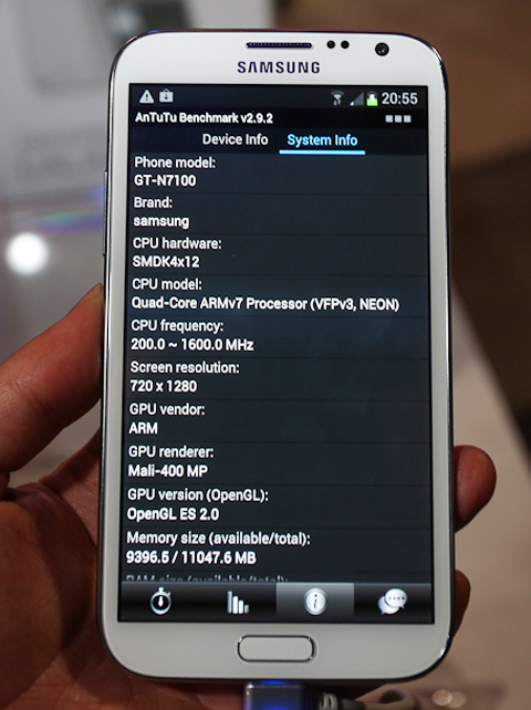 갤럭시 노트 2 디바이스 정보